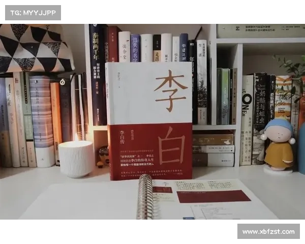 李白大型攻略—2021李白攻略:李白,盛唐诗仙的旷世风云:全面解读人生与诗歌盛宴 李白大型攻略—2021李白攻略:李白,盛唐诗仙的旷世风云:全面解读人生与诗歌盛宴