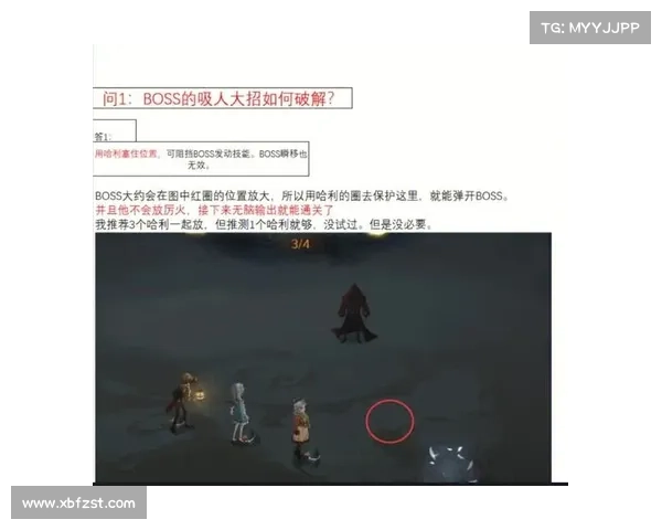 武林天炉终极攻略:通关秘籍与BOSS打法指南 武林天炉终极攻略:通关秘籍与BOSS打法指南