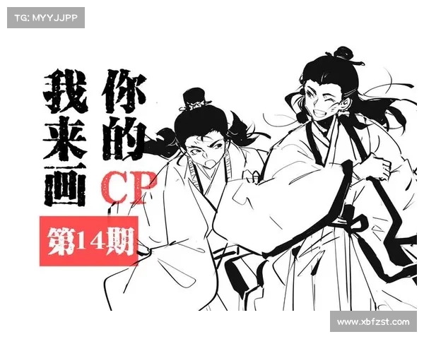 江山为聘 游戏攻略 江山为聘 游戏攻略