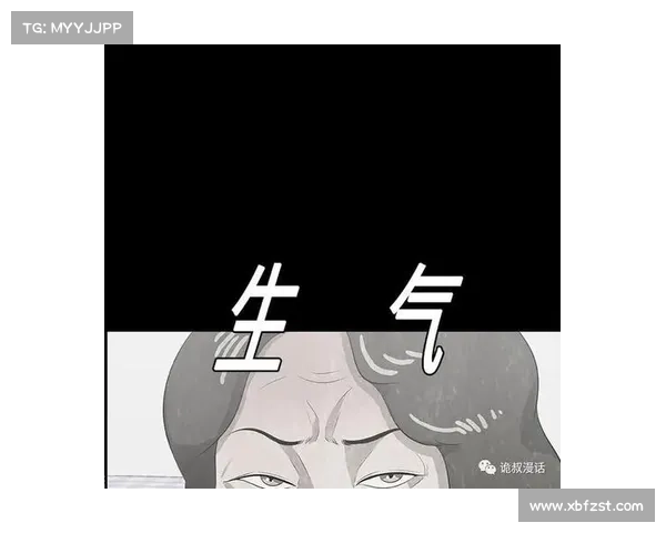 灵魂攻略4-灵魂攻略漫画百度网盘下载:灵魂攻略:永恒之约 灵魂攻略4-灵魂攻略漫画百度网盘下载:灵魂攻略:永恒之约