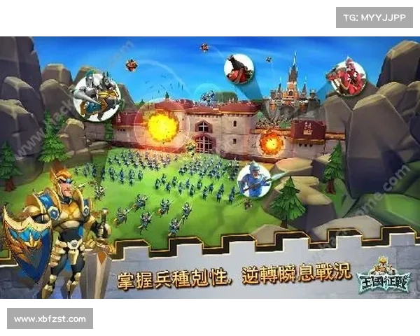 王国纪元金币之秘:隐藏于何处? 王国纪元金币之秘:隐藏于何处?