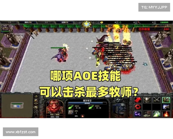 编辑魔兽英雄技能指南 编辑魔兽英雄技能指南