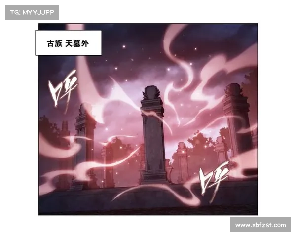 苍穹攻略:破境斗帝,掌控天地 苍穹攻略:破境斗帝,掌控天地