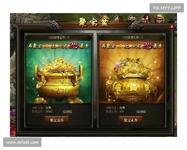 贪玩蓝月传奇道士攻略(蓝月传奇道士优先升级什么:道士驰骋玛法大陆:蓝月传奇道士终极攻略指南) 贪玩蓝月传奇道士攻略(蓝月传奇道士优先升级什么:道士驰骋玛法大陆:蓝月传奇道士终极攻略指南)