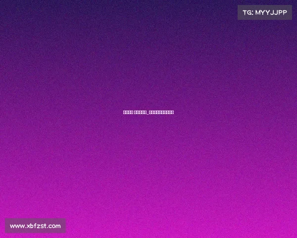 电子竞技 专业学什么_电子竞技专业好就业吗