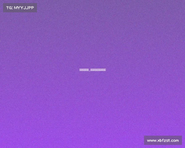 电子竞技安检_电子竞技安检工作总结