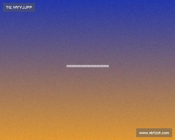 电子竞技成熟产业—电竞产业新大陆——撬动千亿市场的商业版图