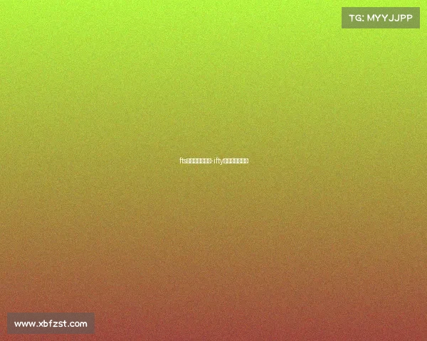 fts电子竞技俱乐部-ifty电子竞技俱乐部 fts电子竞技俱乐部-ifty电子竞技俱乐部