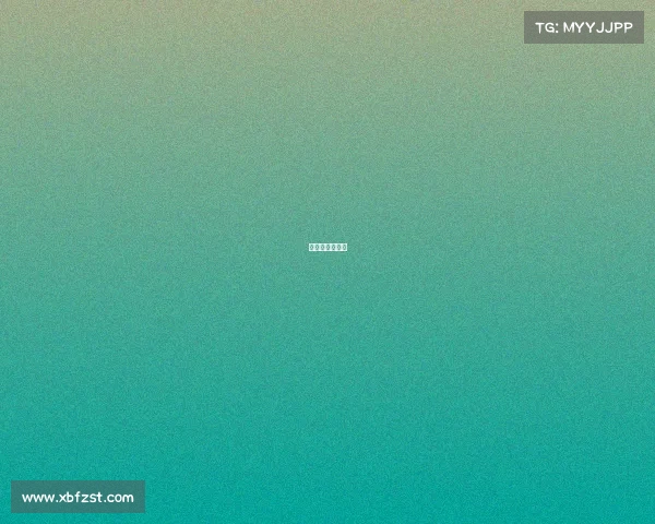 亚运会电子游戏