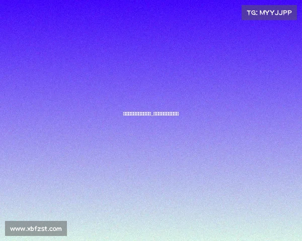 合肥电子竞技学院分数线_合肥机电学校录取分数