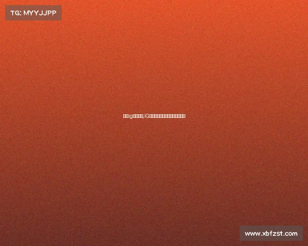 微博ig电子竞技,IG逆风翻盘，谁的信仰还在燃烧？