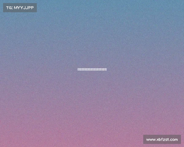 电子竞技弊端辩论、电子竞技的弊端辩论赛