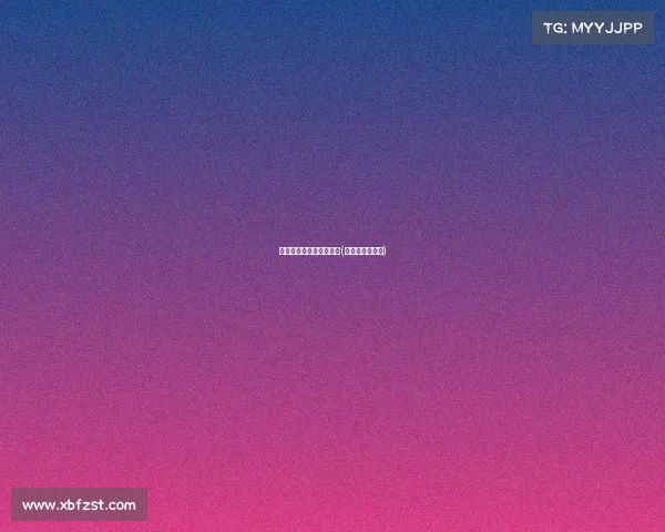 电子竞技运动员证怎么查(电子竞技资格证)