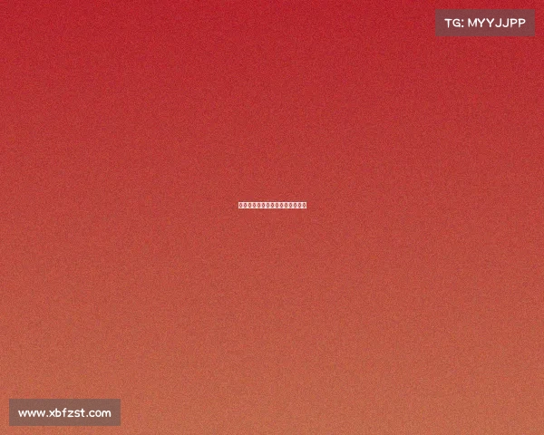 老干爹战队：电竞江湖的风云再起